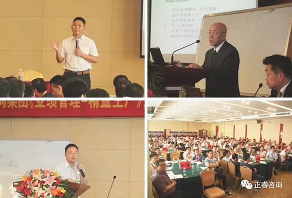 企業(yè)家學員認真聆聽金教授、西面老師、熊老師的精彩演講