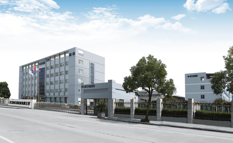 2021年浙江國威智能設(shè)備有限公司管理升級第一期項(xiàng)目圓滿成功！