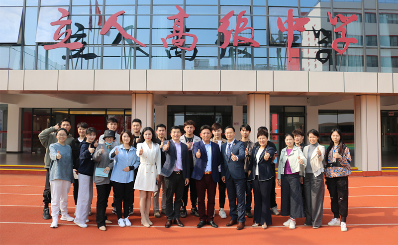 新圃率先引領(lǐng)教育行業(yè)的組織運(yùn)營(yíng)管理升級(jí)！——深圳市新圃教育培訓(xùn)中心組織運(yùn)營(yíng)管理升級(jí)項(xiàng)目啟動(dòng)