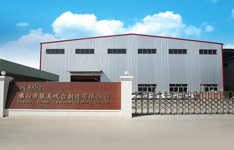 銀鉤鐵畫(huà)，盡善盡美——熱烈祝賀佛山市銀美吸臺(tái)制造有限公司“全面管理升級(jí)”項(xiàng)目圓滿成功