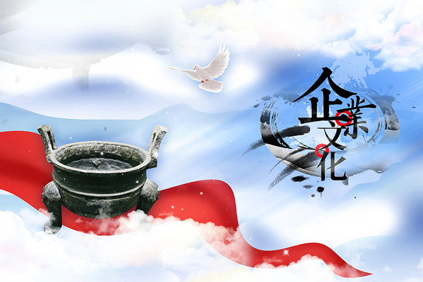 戰(zhàn)略決策：明智抉擇，引領(lǐng)企業(yè)走向成功