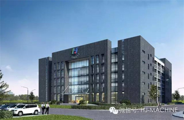 亞洲領(lǐng)先的掛車(chē)專用零部件供應(yīng)商——廣州市華勁機(jī)械制造有限公司第二期“營(yíng)銷(xiāo)管理升級(jí)”項(xiàng)目啟動(dòng)