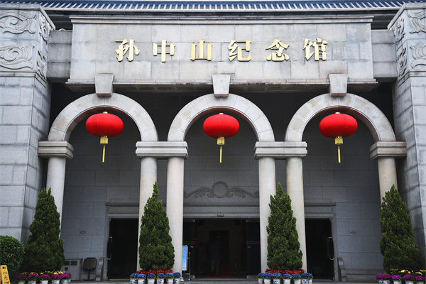 如何選擇合適的中山集團管控咨詢公司提升管理水平？