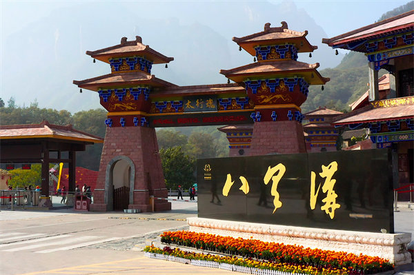 集團(tuán)管控松散，子公司各自為戰(zhàn)，新鄉(xiāng)集團(tuán)管控咨詢公司如何整合？