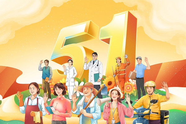 崗位價(jià)值難評(píng)估，薪酬管理如何精準(zhǔn)匹配崗位薪酬？