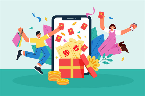 央行1萬(wàn)億元大紅包對(duì)普通人影響多大，企業(yè)怎么看？