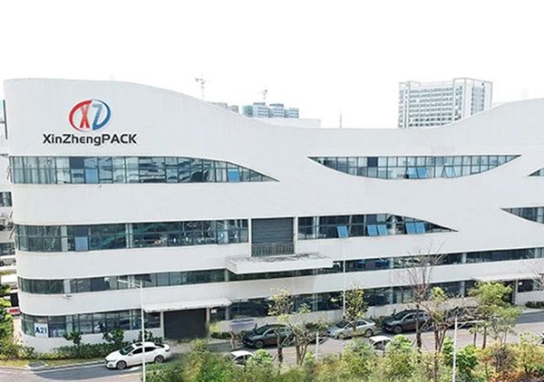 塑料容器后段自動化包裝設(shè)備行業(yè)標(biāo)桿企業(yè)——東莞市鑫正機(jī)械有限公司第三期全面管理升級項(xiàng)目啟動