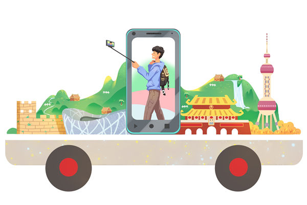 企業(yè)文化管理分析：00后土木專業(yè)小伙轉(zhuǎn)行演霸總