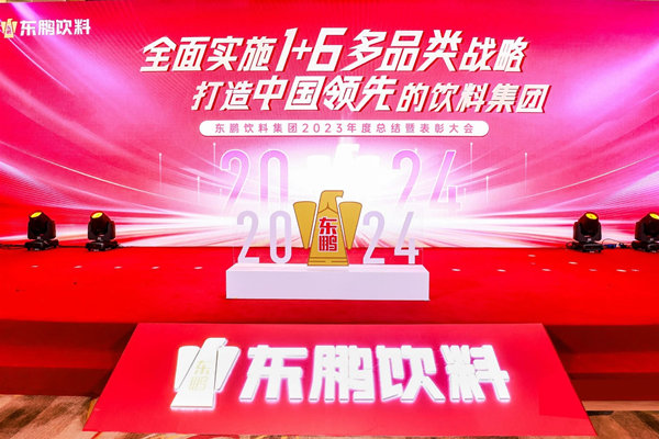 一瓶功能飲料，何以賣到大江南北？