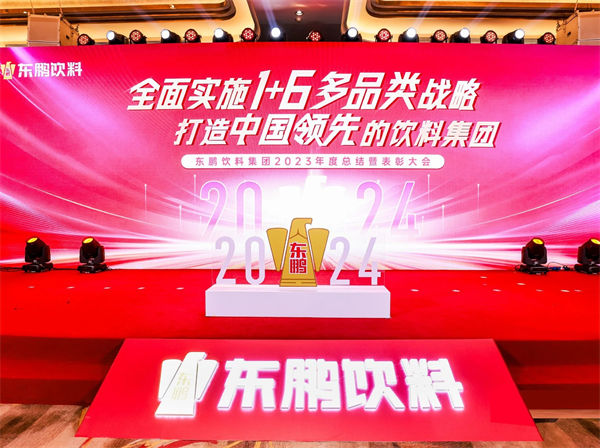 一瓶功能飲料，何以賣到大江南北？