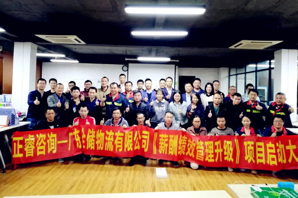 新老員工薪酬倒掛失衡，從哪入手優(yōu)化薪酬布局？