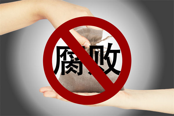 中紀委再次點名醫(yī)藥腐敗，企業(yè)管理對此有何啟示？