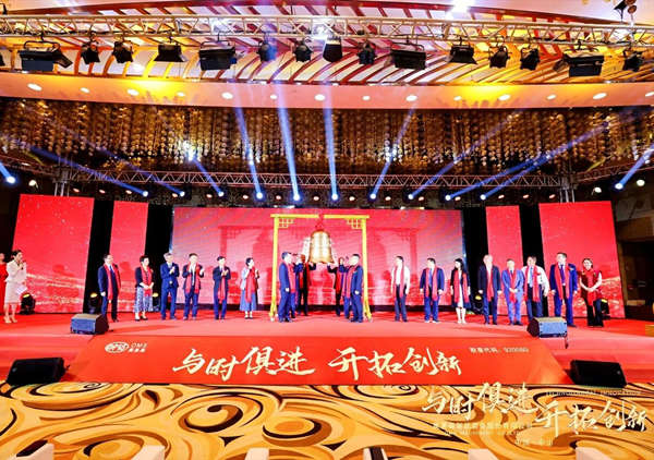 熱烈祝賀正睿咨詢集團服務(wù)企業(yè)——奧美森智能裝備股份有限公司（股票代碼：920080）在北交所掛牌上市！